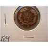 Image 2 : 1857 Flying Eagle Cent