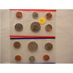 1995 US Mint UNC Coin Set