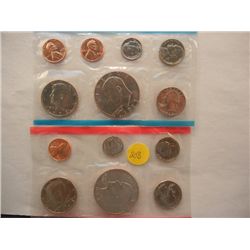 1973 US Mint UNC Coin Set w/ Ike Dollars, FV $3.83