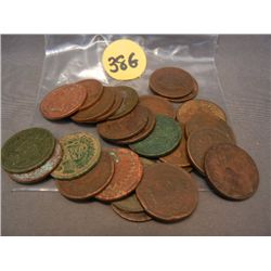 (25) Indian Head Cents, Mixed Dates