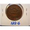 Image 2 : 1844 Large Cent