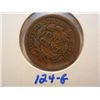 Image 2 : 1846 Large Cent