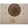Image 2 : 1878 Seated Liberty Dime