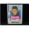 Image 1 : 1954 TOPPS LES RICHTER #78 FOOTBALL CARD