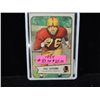 Image 1 : 1954 TOPPS PAUL LIPSCOMB #83 FOOTBALL CARD