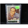 Image 9 : LOT 8 1965 FOOTBALL PLAYER CARDS