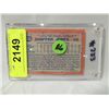 Image 2 : 1991 TOPPS CHIPPER JONES #333 ROOKIE CARD
