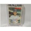 Image 1 : 1970 TOPPS ROD CAREW #290 BASEBALL PLAYER CARD