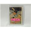Image 2 : LOT 3 VINTAGE BASEBALL PLAYER CARDS