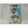 Image 1 : 1969 TOPPS GEORGE BLANDA #232 FOOTBALL CARD