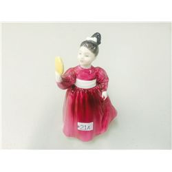 Royal Doulton Discontinued Figurine "Vanity" (Issued 1973 - 1992)