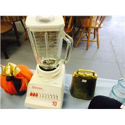 Osterizer Multi Speed Blender