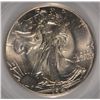Image 2 : 1947 WALKING LIBERTY HALF DOLLAR PCGS MS64