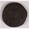 Image 1 : LARGE OLD WORLD COIN