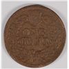 Image 2 : 1867 INDIAN HEAD CENT F/VF