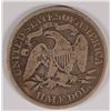 Image 2 : 1875 SEATED HALF DOLLAR G/VG