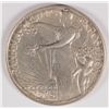 Image 1 : 1915-S PAN PACIFIC COMMEN HALF DOLLAR MS-62