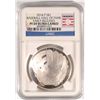 Image 1 : 2014 BASEBALL HALL OF FAME SILVER DOLLAR, NGC PROOF-69 EARLY RELEASE!!  WOW!!