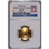 Image 1 : 2014 NATIONAL BASEBALL HALL OF FAME  $5.00 GOLD COMMEMORATIVE, NGC GRADED MS-70!
