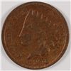 Image 1 : 1908-S INDIAN HEAD CENT, VG/FINE