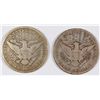 Image 2 : 1897 AND 1899 BARBER HALF DOLLARS, VG