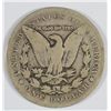 Image 2 : 1902-S MORGAN SILVER DOLLAR, VG  SEMI-KEY