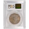 Image 4 : 1836 BUST HALF, PCGS MS-61, BEAUTIFUL!!