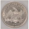 Image 3 : 1854-O SEATED HALF DOLLAR WITH ARROWS SEGS AU 58