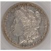 Image 2 : 1892-S MORGAN SILVER DOLLAR, SEGS XF-40