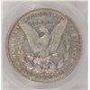 Image 3 : 1892-S MORGAN SILVER DOLLAR, SEGS XF-40