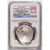 Image 1 : 2014 BASEBALL HALL OF FAME SILVER DOLLAR, NGC PROOF-70 EARLY RELEASE!!  WOW!!