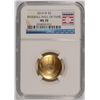 Image 1 : 2014 NATIONAL BASEBALL HALL OF FAME  $5.00 GOLD COMMEMORATIVE, NGC GRADED MS-70!