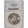 Image 4 : 1880 S MORGAN DOLLAR PCI MS67 DMPL RARE!