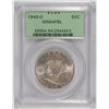 Image 1 : 1949 D FRANKLIN HALF DOLLAR PCGS MS64 FBL