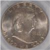 Image 2 : 1949 D FRANKLIN HALF DOLLAR PCGS MS64 FBL
