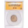 Image 1 : 1542-1567 1B SCOTLAND-EDINBURGH ANACS EF 40