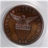 Image 3 : 1903 HALF CENT U.S. PHILIPPINES PCGS PR-64 BN SOME NICE RED COLOR STILL THERE