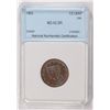 Image 1 : 1855 HALF CENT NNC MS-62 BR