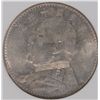 Image 2 : 1921 CHINA DOLLAR (FAT MAN) YEAR 10 NNC MS-63 TINY CHOPMARK
