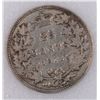 Image 3 : 1872-H CANADA QUARTER NNC XF-40