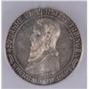 Image 2 : 1927-F 3 RMark GERMANY ICG MS-61 KM#54 VERY RARE