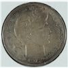Image 1 : 1912-D BARBER HALF DOLLAR VF-30