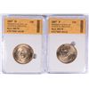Image 1 : 2007 (P&D) GEORGE WASHINGTON DOLLARS SGS MS-70