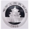 Image 3 : 2008 1 OZT .999 FS CHINA (PANDA) NGC MS-69