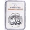 Image 1 : 2010 1 OZT .999 FS CHINA (PANDA) NGC MS-69