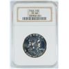 Image 1 : 1963 FRANKLIN HALF DOLLAR NGC PF 68