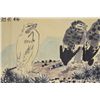 Image 3 : Chinese Watercolour Painting Signed Li Kuchan
