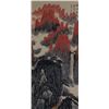 Image 1 : Chinese Watercolour Painting Scroll Qian Song Yan