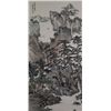 Image 1 : Chinese Landscape Watercolour Paintings