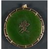 Image 1 : Beautiful Chinese Green Jade Disc 14K Gold Frame